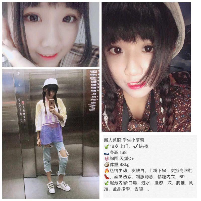 LoveandLustBehindtheCurtain无码版