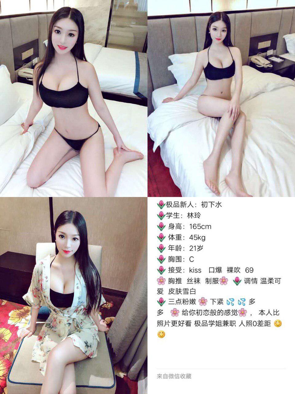 秘密的绯闻诱惑完整版资源